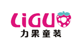 力果LiGUO