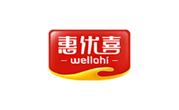 惠优喜WELLOHI