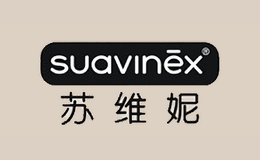 SUAVINEX苏维妮