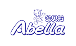 安贝拉Abella