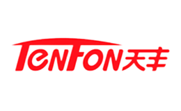 天丰TENFON