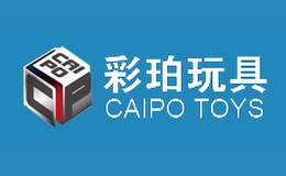 彩珀CAIPO