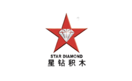 星钻积木STARDIOMAND