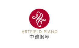 中雅ArtfieldPiano