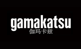 Gamakatsu伽玛卡兹