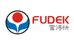 富得快Fudek