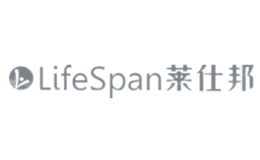 LifeSpan莱仕邦