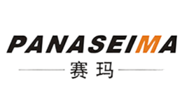 赛玛PANASEIMA