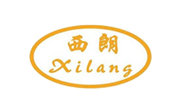 西朗Xilang