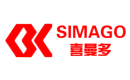 喜曼多SIMAGO