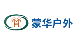 蒙华户外