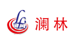 澜林