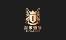 皇家壹号