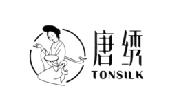 唐绣TONSILK