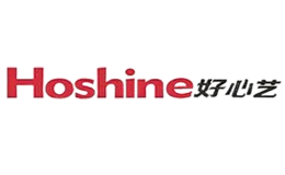 好心艺Hoshine