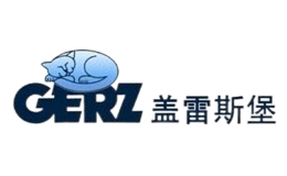 GERZ盖雷斯堡