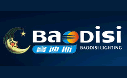 宝迪斯BaoDisi