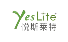 悦斯莱特yeslite