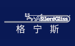 格宁斯Silentgliss