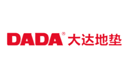 大达DADA