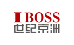 世纪京洲IBOSS