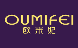 欧米妃OUMIFEI