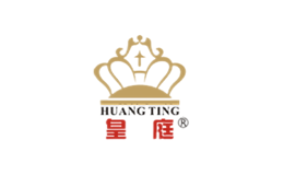 皇庭HUANGTING