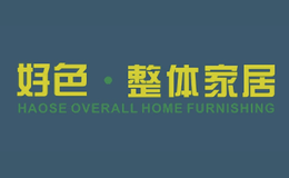 好色