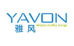 雅风YAVON