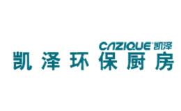 凯泽CAZIQUE