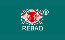 热宝REBAO