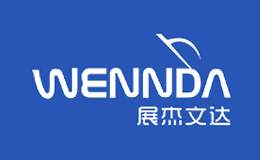 展杰文达WENNDA