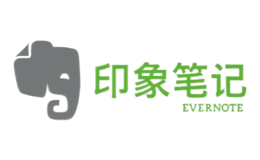 Evernote印象笔记