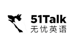 51Talk无忧英语