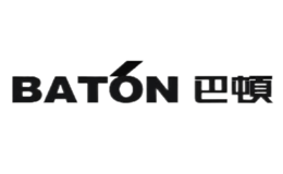 巴顿BATON