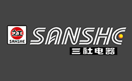 三社SANSHE