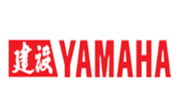 建设?雅马哈YAMAHA