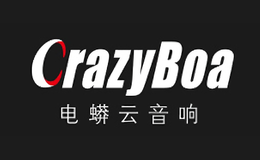 电蟒CrazyBoa