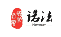 诺法Novoum