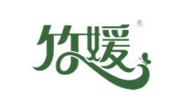 竹媛