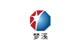 梦溪