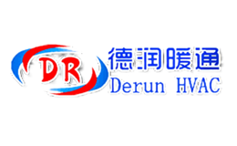 德润暖通Derun HVAC