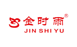 金时雨JINSHIYU