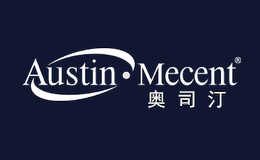 奥司汀Austin