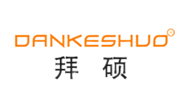 拜硕dankeshuo