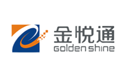 金悦通GoldenShine