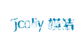 媖洁Igeolly