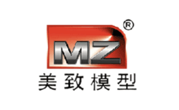 美致模型MZ