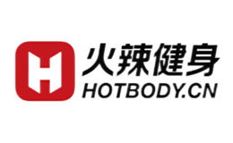 火辣健身Hotbody