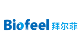 拜尔菲Biofeel